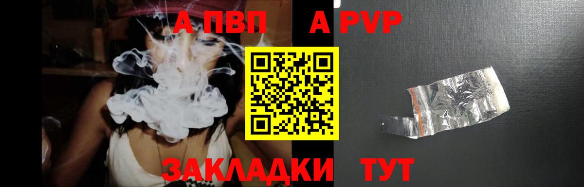 ЭКСТАЗИ  Новый Уренгой  Меф МЯУ МЯУ кристаллы  ГАШИШ  Каннабис  Вход с VPN 