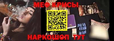 соль курить ск Старая Купавна