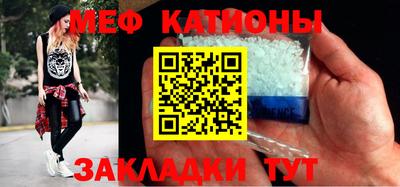альфа пвп VHQ Среднеуральск
