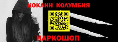 первитин Тара