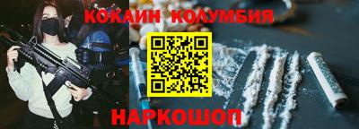 альфа пвп VHQ Среднеуральск