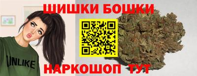альфа пвп VHQ Среднеуральск