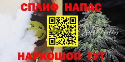 мефедрон мука Ставрополь