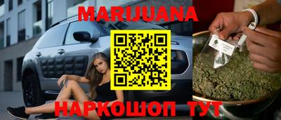 винт Татарск