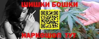 мефедрон мука Ставрополь