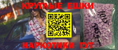 альфа пвп VHQ Среднеуральск