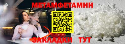 альфа пвп VHQ Среднеуральск
