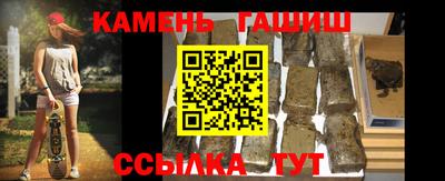 альфа пвп VHQ Среднеуральск