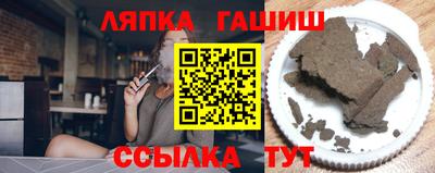 альфа пвп VHQ Среднеуральск