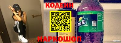 альфа пвп VHQ Среднеуральск