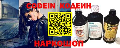 альфа пвп VHQ Среднеуральск