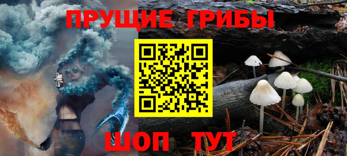 Кетамин Новый Уренгой